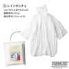 Takarajimasha Liniere October 2026 Special Edition Japanese Magazine with PEANUTS Snoopy Emergency Disaster Preparedness 5-Piece Set