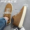Neue koreanische Retro-Freizeit-Sneaker für Herren Modische einfarbige vielseitige und bequeme Laufschuhe für Herren Plateauschuhe