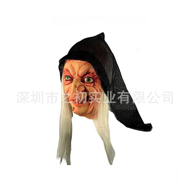Halloween Witch Latex Mask for Haunted House Escape Room cosplay Funny prank props