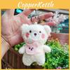 Plush Bear Adorable Keychain Cute Stuffed Animal Pendant For Bags Gifts And