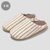 Striped cotton slippers winter plush warm non-slip bedroom indoor home fluffy slippers winter
