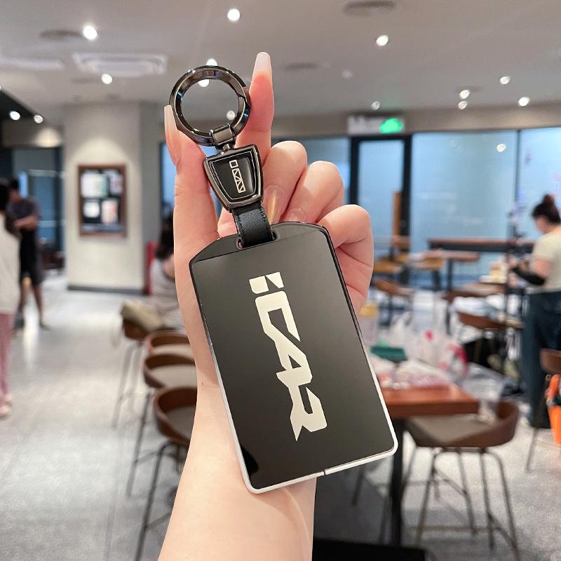 Chery iCar V23 Key Cover NFC Card Holder - ICAR03 Metal Protective Shell