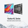 Absen KL2.0 Kunlun Series Indoor LED Display Panel