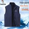 Woodpecker Men's Double-Sided Fleece Gilet with Stand Collar
