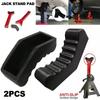 NEW Car Slotted Lift Jack Stand Rubber Pad Floor Adapter 3Ton Frame Safety Grip Lifting Tools 6Ton Repair Rail Pads Universal