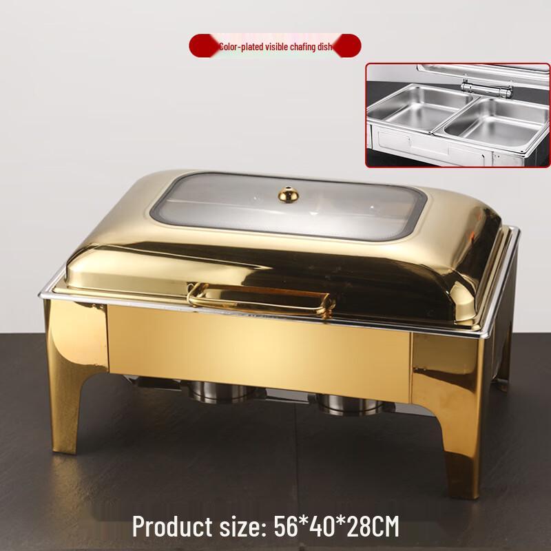 BAILOCK Stainless Steel Buffet Chafing Dish