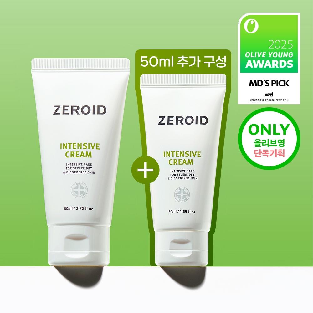 Zeroid [online Exclusive Large Volume] Zeroid Intensive Cream 80ml Project  +50ml