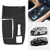 TELLIKA Shift Panel Rubber Mat Cover for Toyota 1 and Interior Car Custom Parts Vehicles Equipped with Alphard/Vellfire (40 Series), Piece,