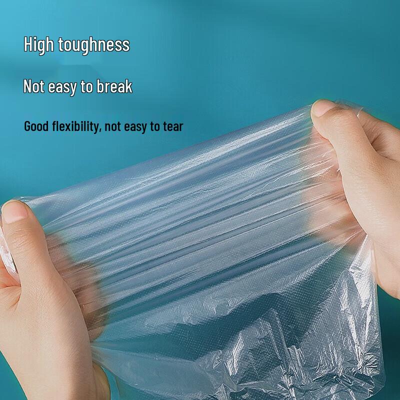Miaojie Silver Ion Food Storage Bags