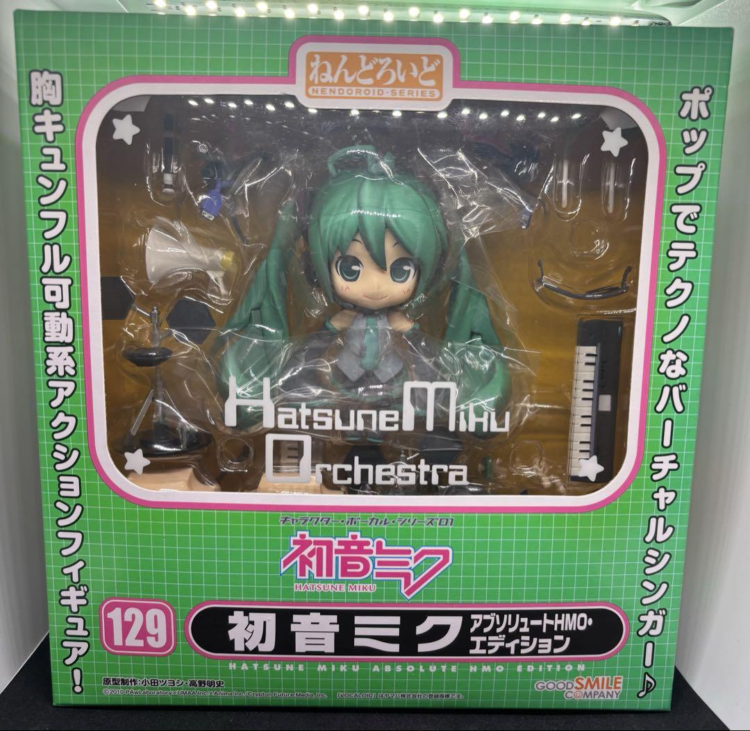 

[USED] Nendoroid 129 Hatsune Miku Absolute HMO Edition