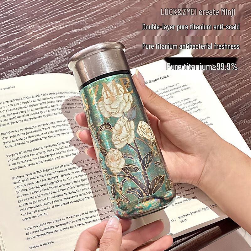 LUCK&ZMEJ Pure Titanium Portable Insulated Water Bottle