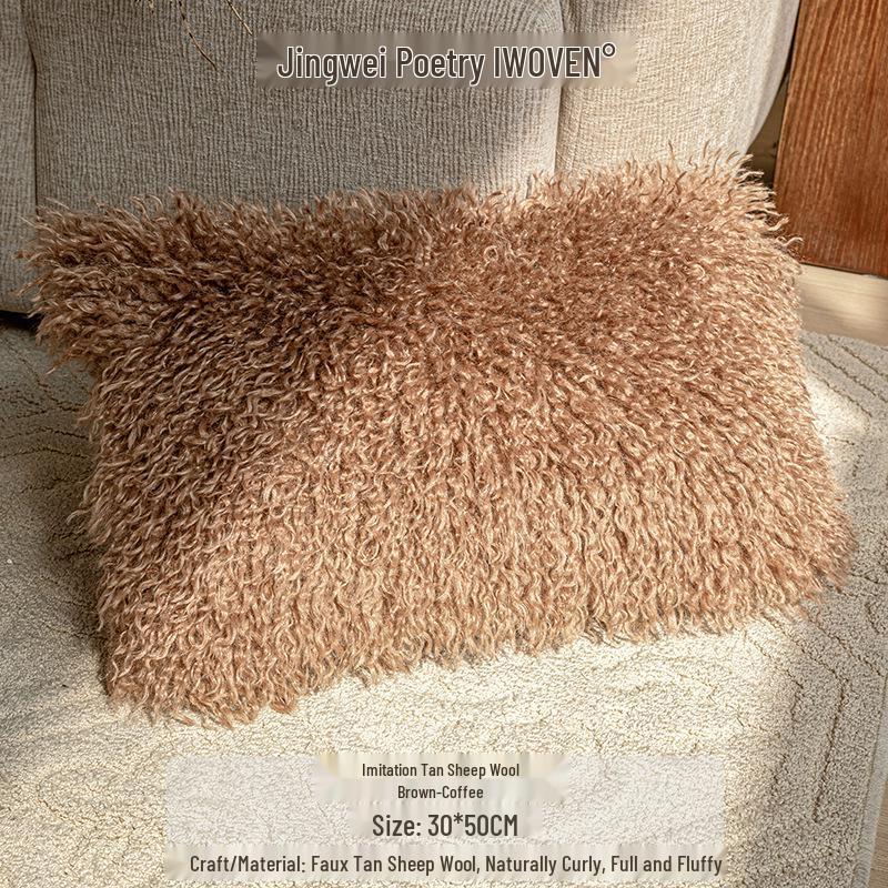 

Приглушенная коричневая карамель подушка для дивана: Осенний декор в китайском стиле Cushion Cover + PP Cotton Core