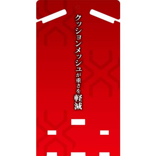 SK11 (SK11) Podvazky SPIDER SPD-JY10-B