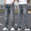 Herbst und Winter Rauchgrau Dünn Tiefer Schritt Große Hose Weite Beine Gerade Hosen Herren Locker Jeans Große Größe Elastisch Trend