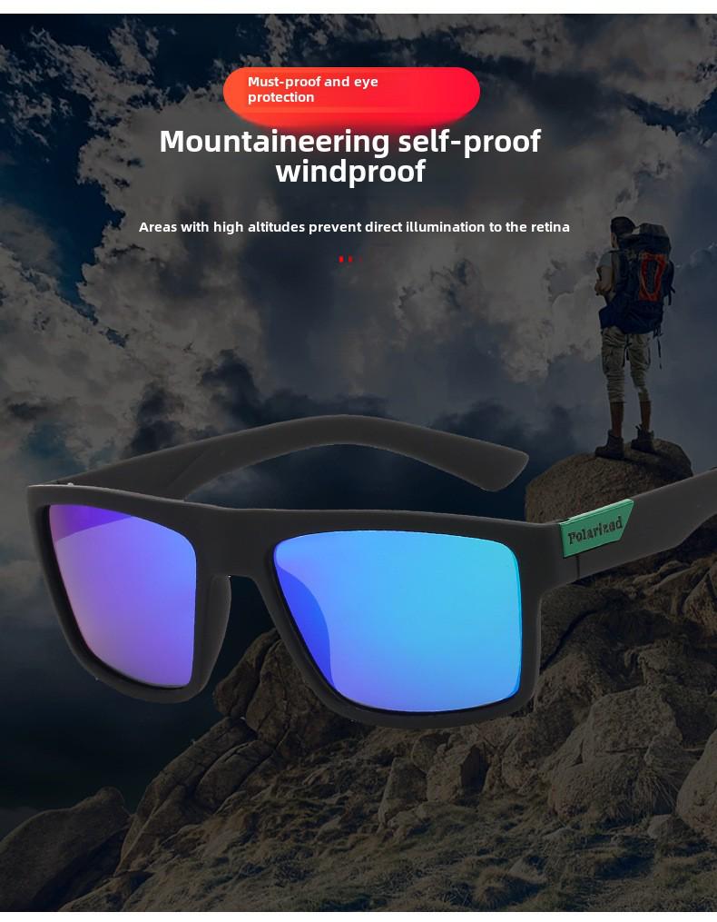 2023 Polarisierte Sportsonnenbrille D918 - Europäische & Amerikanische Retro-Mode für Herren-Radsport