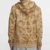 Nike Camo Zip-Up Basketball Hoodie Jacket Men Jackets Yellow AT3914-723