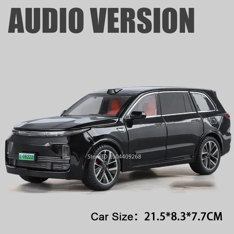 1:24 Li Auto L9 Intelligent Voice Version Car Model Toy Sound Light Shock Absorption Alloy Diecast Vehicle Toys Holiday Presents
