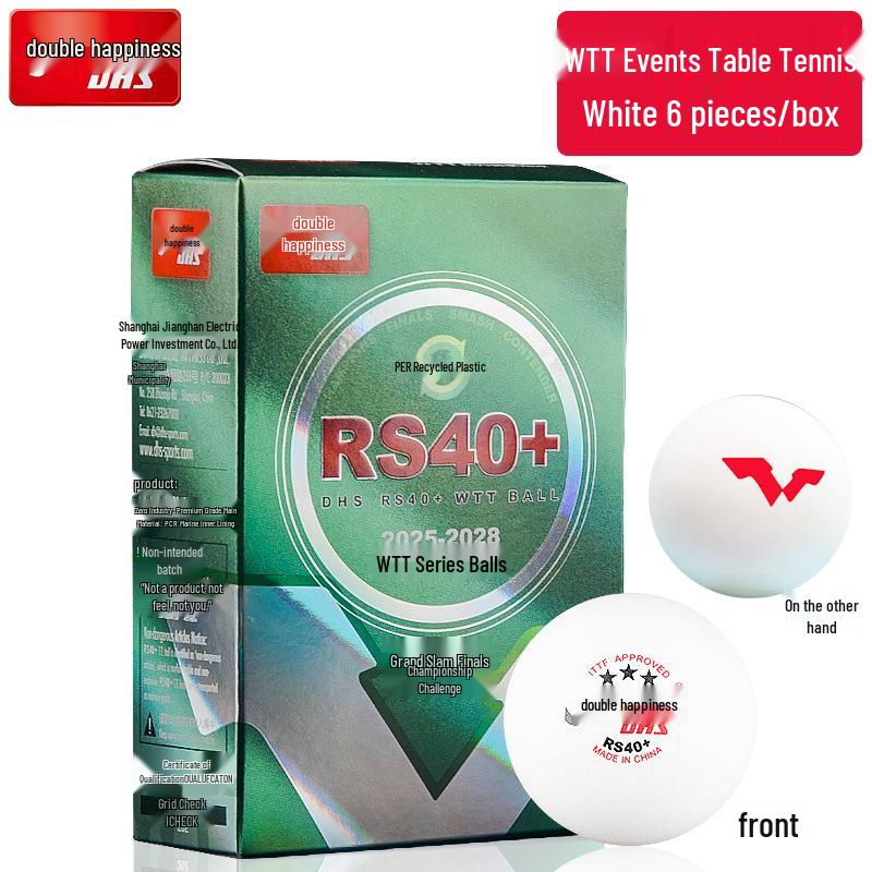 Double Happiness D40+ Three-Star Table Tennis Ball - Special Edition for 2020 World Championships and DJ Tokyo WTT Match.