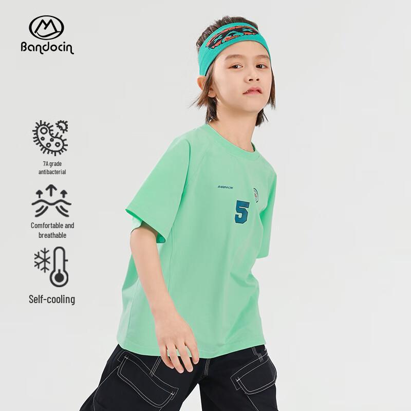 Boy's Quick-Dry Short Sleeve Sport T-Shirt