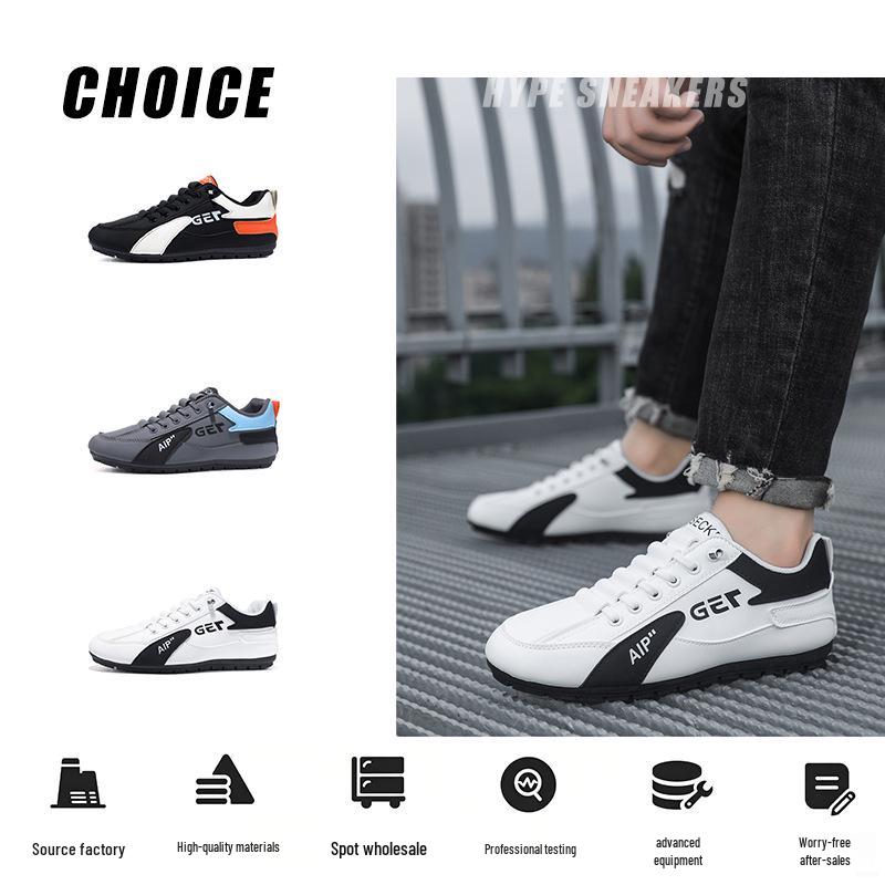 Forrest Gump Men's Summer 2025 Casual Canvas Shoes - Versatile Sports Trend Bean Shoes