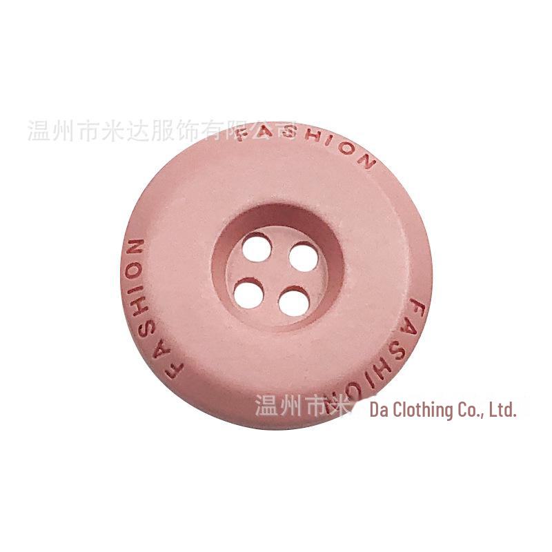 Spray Paint Resin Buttons: Men’s & Women's Coat, Windbreaker, Colored & Sweater 4-Hole Buttons Available