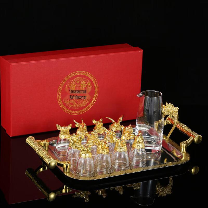 Shangqi 12 Tierkreiszeichen Kristallglas Baijiu Set