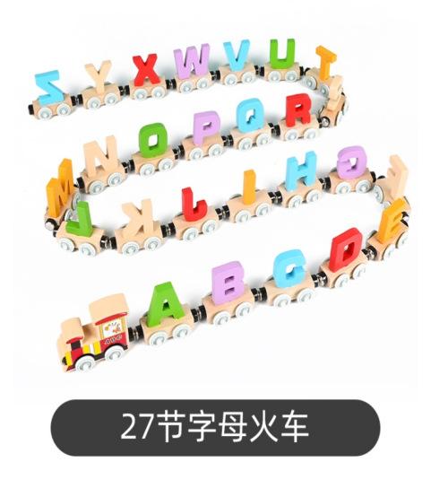 Wooden Children'S Educational Toys Magnetic Magnetic Cognitive Digital Train Early Education Digital Cognitive Educational Toys
