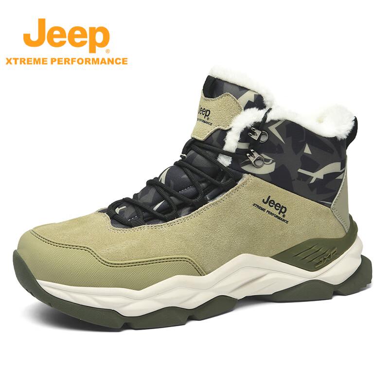 JEEP Men s Outdoor Winter Snow Boots 44