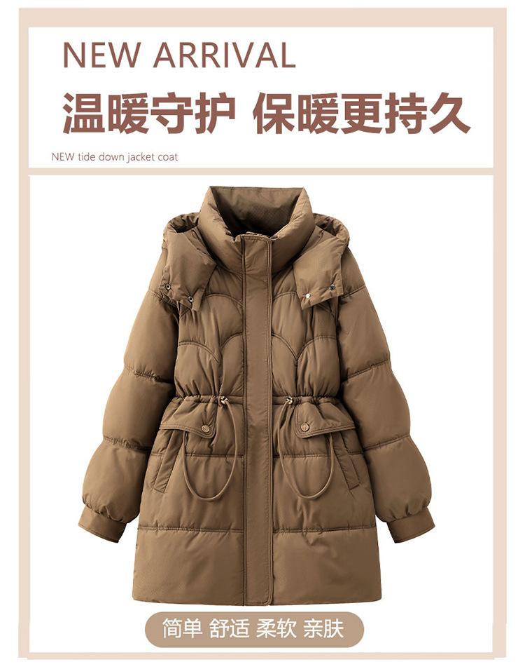 Women's cotton-padded clothes winter new medium and long fashion waist thin thickened hooded warm jacket tide
