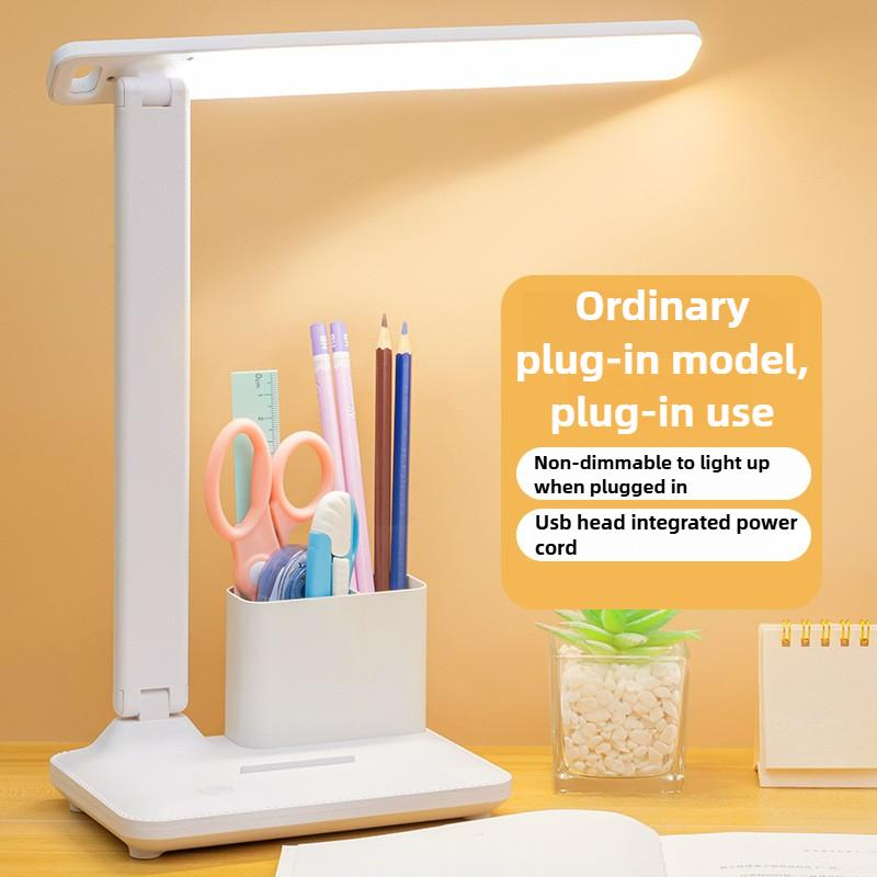 

Светодиодная сенсорная защита глаз, зарядная, складная, вращающаяся, подключаемая настольная лампа для чтения Plug+Line+charger