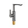 Minxi Stainless Steel Single Cold Basin Faucet