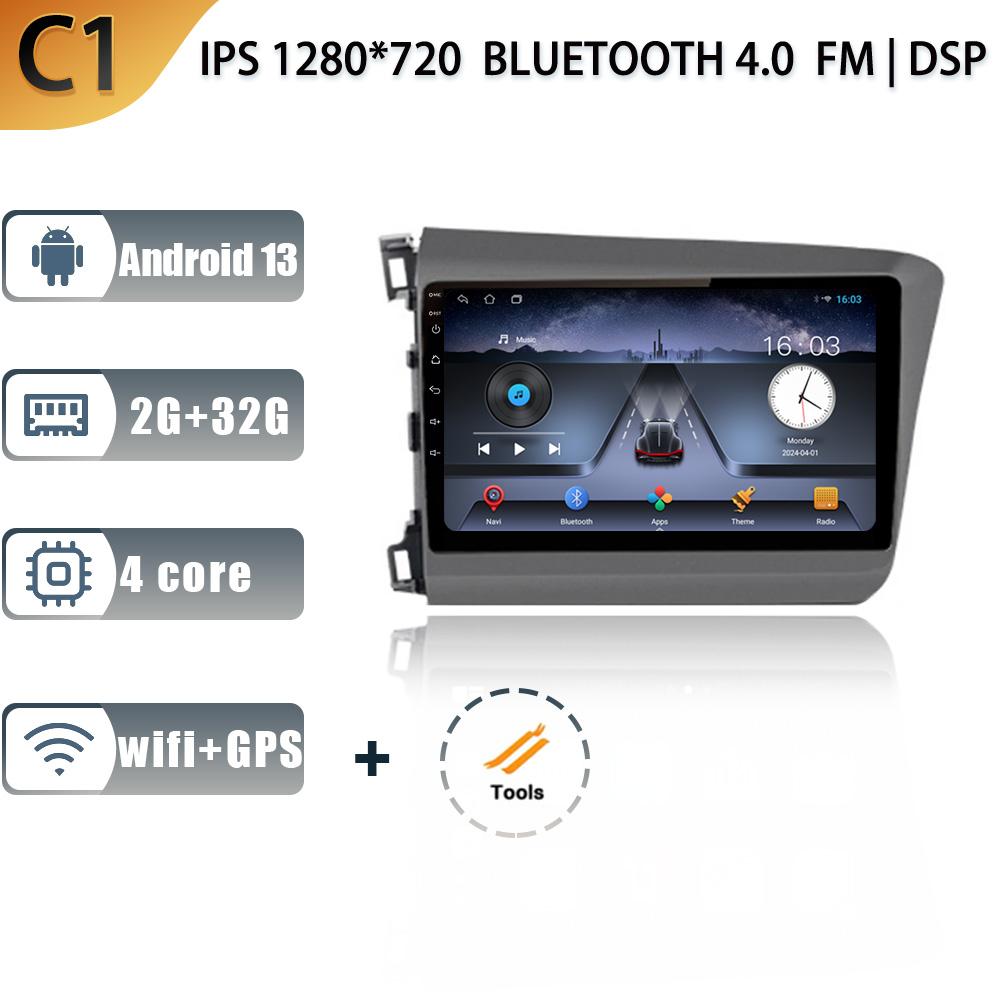 

Android 13 для Honda Civic 9 2012-2015 Мультимедийный центр Автомобильный радиоприемник Экран Авто Радио 4G GPS Навигация Стерео Carplay CHINA