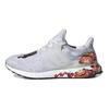 adidas Ultra Boost Dna Čínský Nový Rok Bílé 2020 Tenisky FW4313