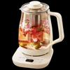 Midea 2L Smart Glass Health Pot CN Plug (adapter Included)