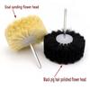1pcs Abrasive Sisal Filament or Pig Hair Brush Polishing Grinding Buffing Wheel Woodworking for Furniture Rotary Drill Tools(Black Brush)