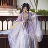 Elegant Tang Dynasty Style Hanfu Set With Embroidered Wide Sleeves Chest-High Skirt Cloak Women