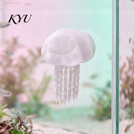 Salzwasser-Aquarium Zubehör Schwimmende Quallen Versteck, 3D-gedrucktes Aquarium Versteck Versteckplatz, Dekorative Schutzhöhle für Pleco Garnelen Betta Dekoration