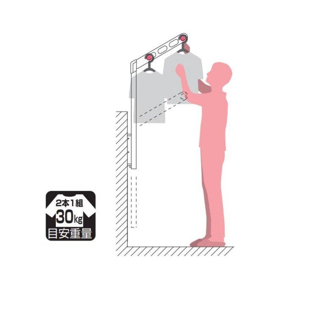 Kawaguchigiken Waist Wall Clothesline Hoclean Light Set of 2 LP-55-LB Bronze,