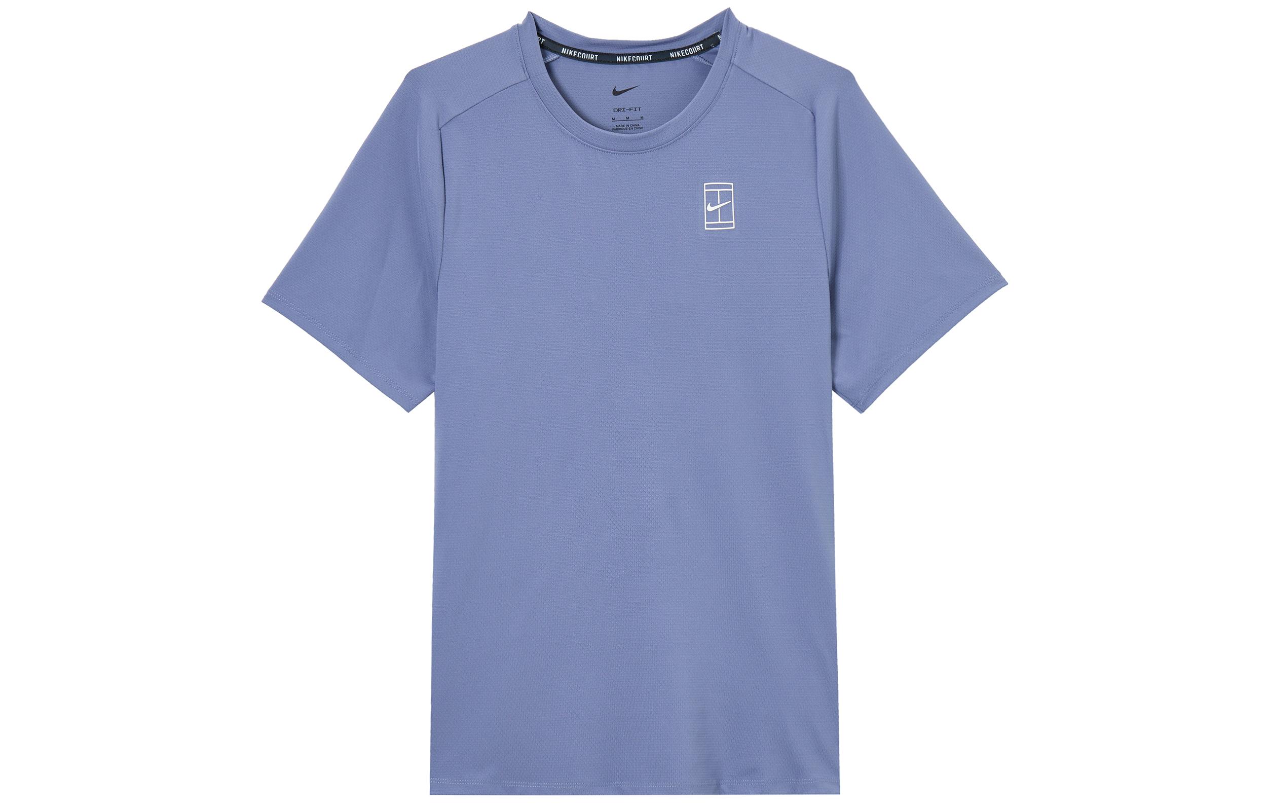 Nike Men's Court Advantage Dri Fit Tennis Top Fz6911-499