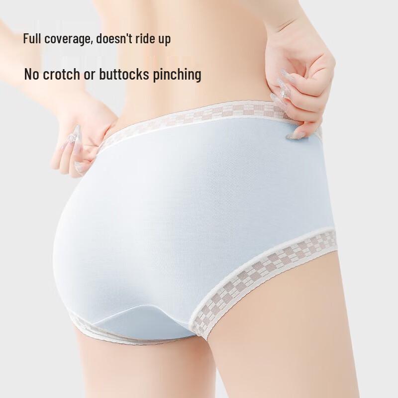 Duoduomian Women's Silk Antibacterial Underwear