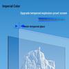YUCAI 4K Non-Smart Industrial Display Monitor (CN version)