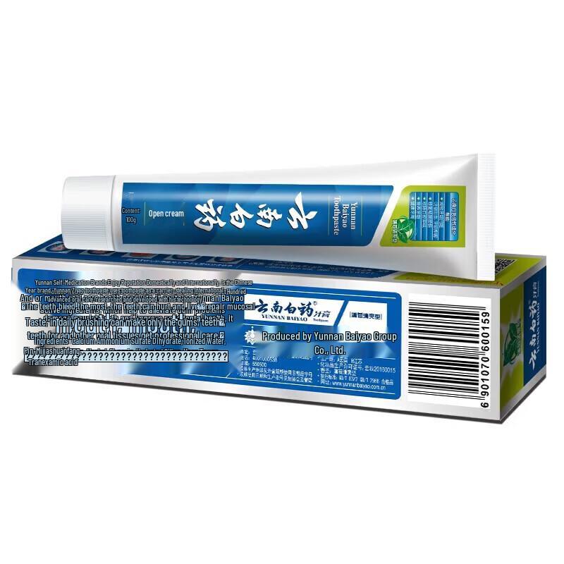 Yunnan Baiyao Gum Protection & Fresh Breath Toothpaste Set