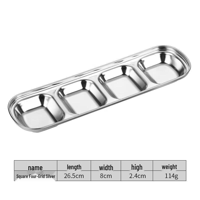 Huihuang CH 304 Stainless Steel 4-Compartment Sauce Dishes, 2-Pack