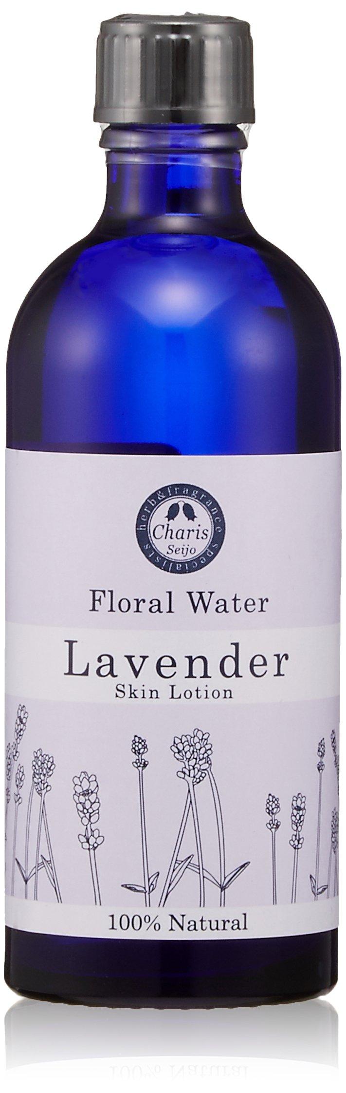 

Лавандовая вода Charis 100 мл [лосьон для тела]