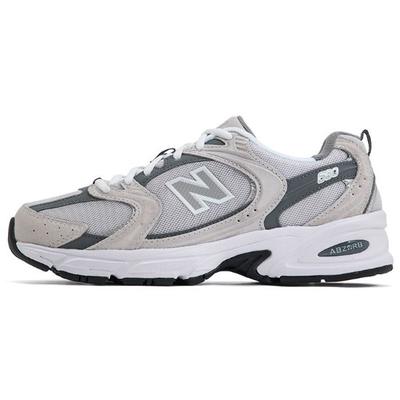 530 Grey Matter Harbor šedé unisex tenisky MR530CB