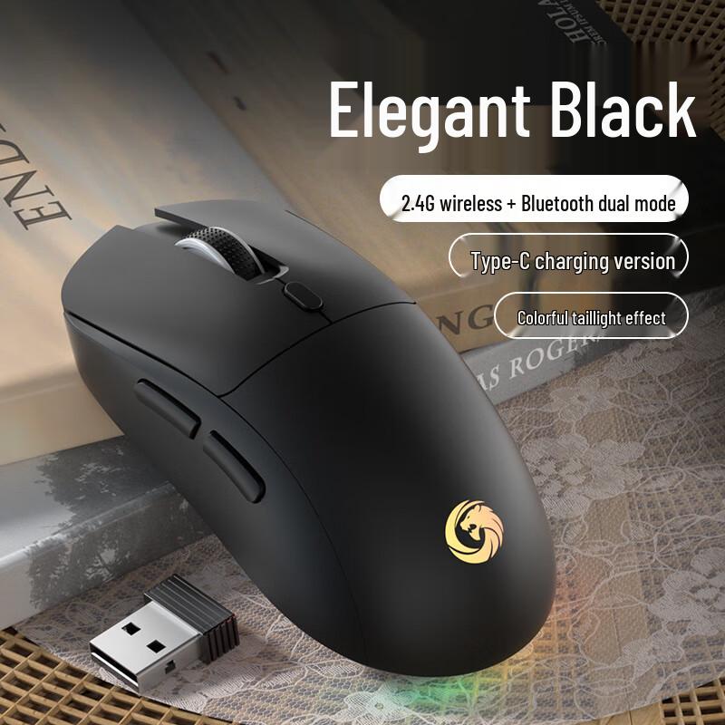 Zhanwei M30 Silent Dual Mode Wireless Mouse