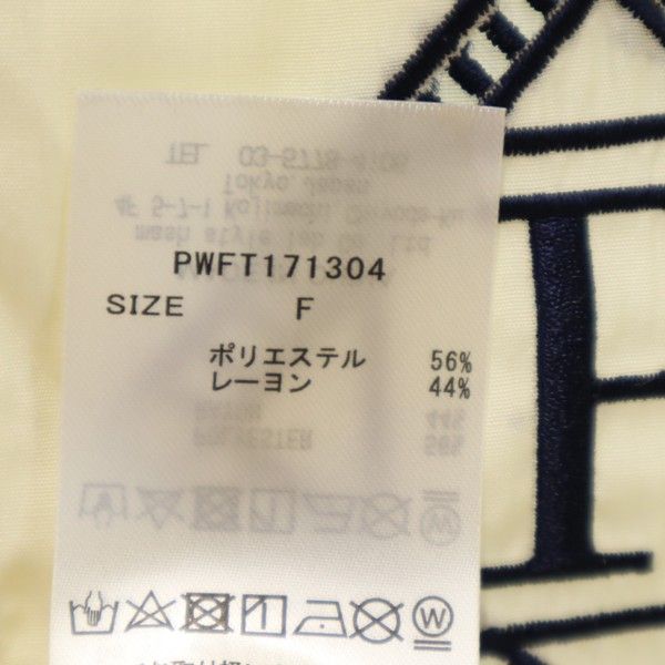 Unused Gelato Pique Long Sleeve Room Wear Women Used