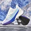 Red Hare 8 Breathable Running Shoes - Lightweight, Shock-Absorbing Marathon Sneakers for Men, Women, and Kids