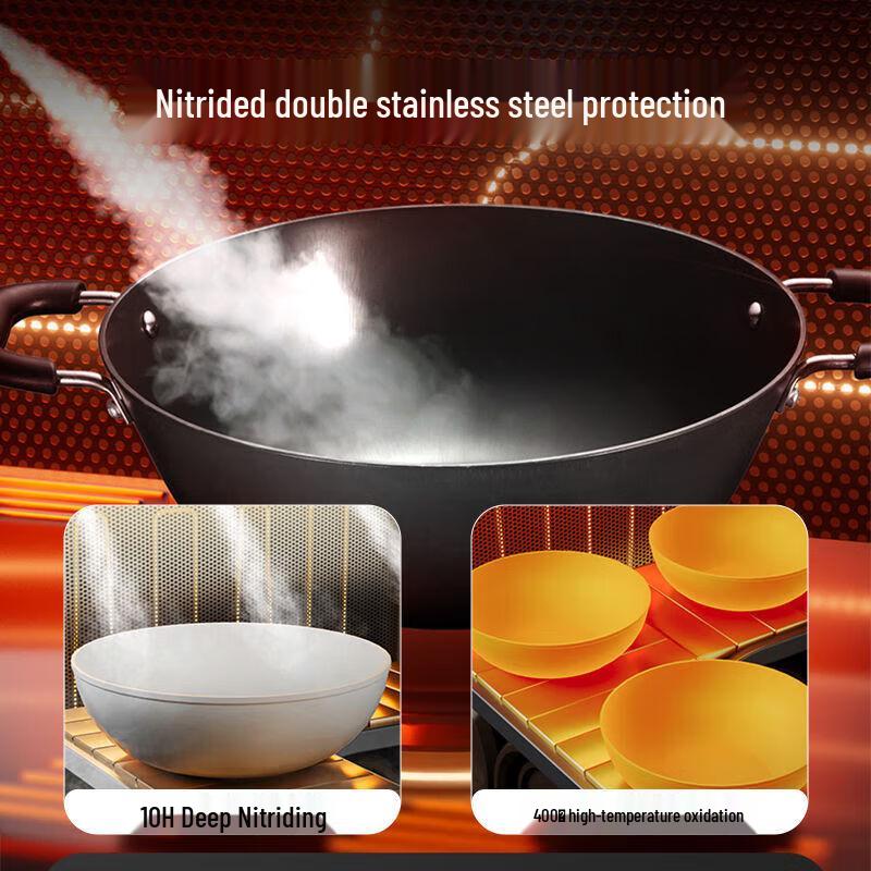 Supor Cast Iron Deep Wok with Double Handles
