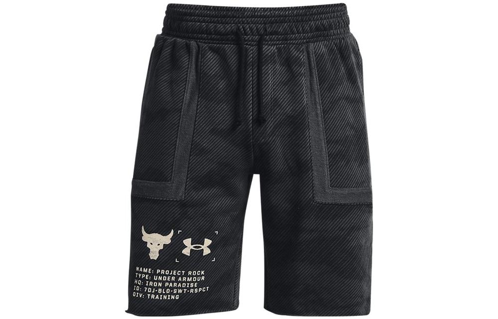 Under Armour Project Casual Shorts Men s Black 1370461-001 L